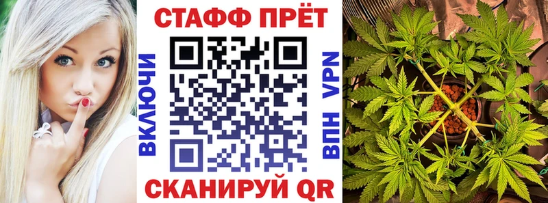 Названия наркотиков Катайск АМФЕТАМИН NBOMe ГАШИШ