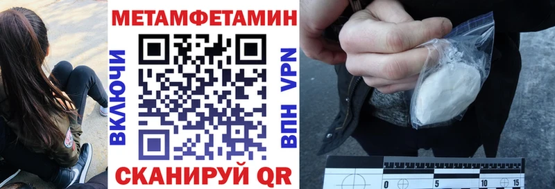 Амфетамин VHQ  Катайск 