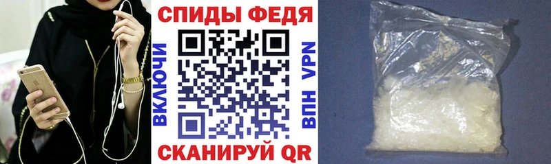 Амфетамин VHQ Катайск