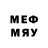MDMA кристаллы AdmiralD.rifter