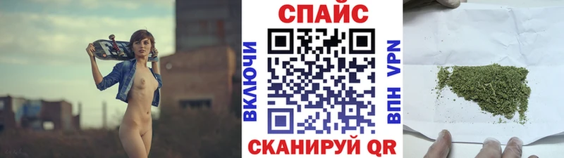 БУТИРАТ буратино  цена   Катайск 