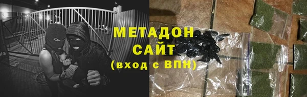 гидропоника Дубовка