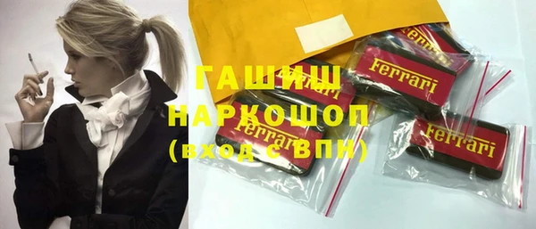 гидропоника Алзамай