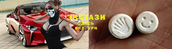 первитин Пересвет