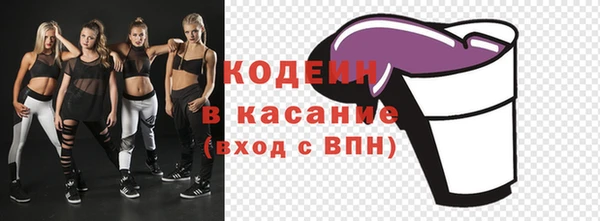 экстази Алексеевка