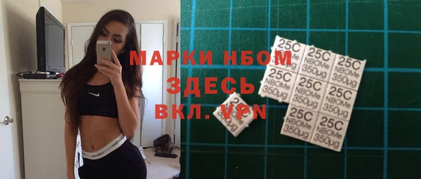 mix Дубна