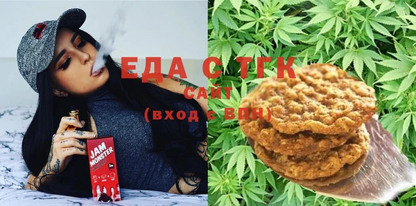 гидропоника Алзамай