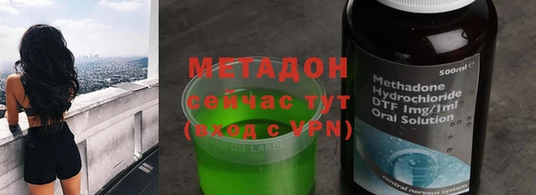 прущие грибы Алексин