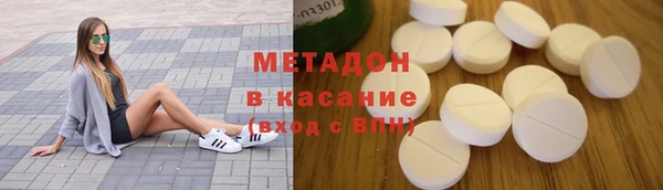 прущие грибы Алексин