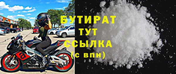 дживик Абаза