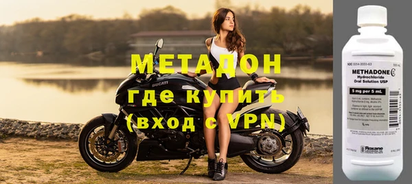 прущие грибы Алексин