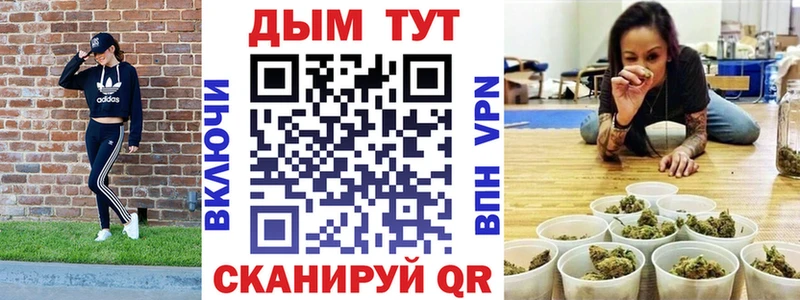 hydra зеркало  наркота  Катайск  Каннабис SATIVA & INDICA 